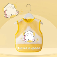 [Без рукавов] Jump Duck Yellow