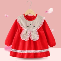 Юбка-кролик-красная [на пуговицах]