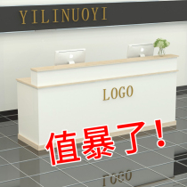 Cashier shop Small simple modern front desk Reception desk counter Beauty salon barber clothing store Hotel bar counter