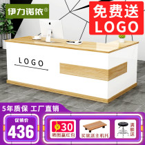 Cashier Simple modern small corner beauty salon Clothing store counter Company front desk reception bar table