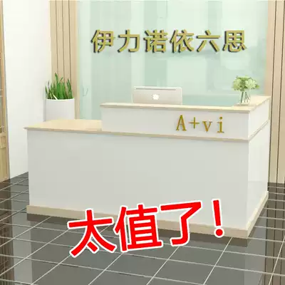 Bar cashier counter simple modern shop small supermarket beauty salon counter commercial front desk desk