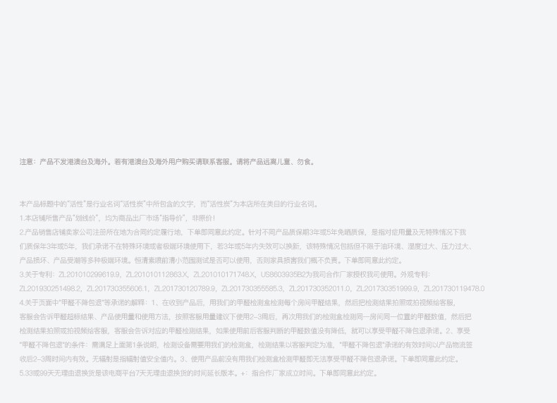 ПК. Примечание .jpg