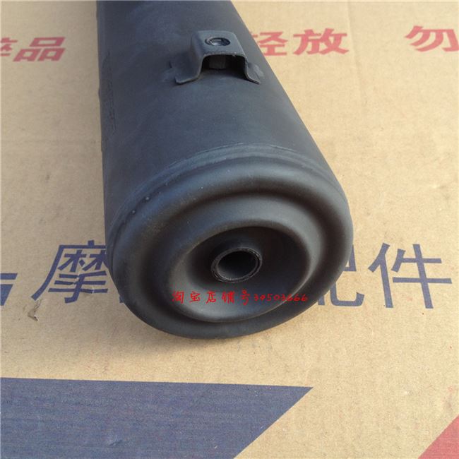 Phụ kiện xe máy nguyên bản Dayang DY90-4C / 110-2E Bộ giảm thanh ống xả - Ống xả xe máy pô xe wave 110 zin
