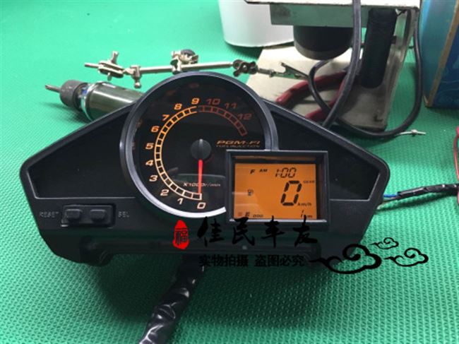 Phụ tùng xe máy bão Vĩnh Nguyên YY350-9A Thiết bị lắp ráp Bảng mã Máy đo tốc độ Máy đo dầu - Power Meter đồng hồ xe sirius