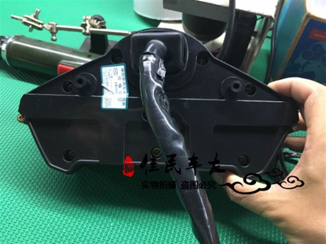 Phụ tùng xe máy bão Vĩnh Nguyên YY350-9A Thiết bị lắp ráp Bảng mã Máy đo tốc độ Máy đo dầu - Power Meter đồng hồ xe sirius