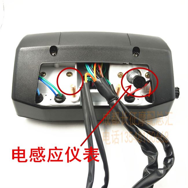 Phụ kiện xe máy Lifan LF125 / 150 dụng cụ lắp ráp thiết bị hiển thị dụng cụ điện tử tachometer bảng mã - Power Meter đồng hồ future neo