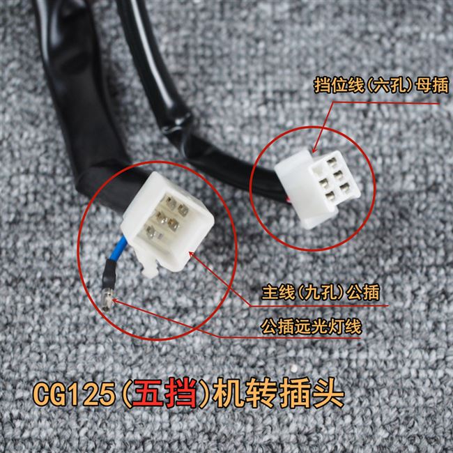Xe máy 5 quần áo nam 125 mới CG vua CG125 dụng cụ 5 khối đồng hồ đo đường lắp ráp bàn cơ điện - Power Meter giá đồng hồ điện tử xe wave