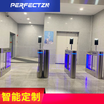 Pendway pedestrian Channel face recognition scenic spot exhibition two-dimensional code write-off access control ticketing system ticket gate