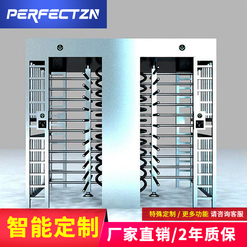 Scenic area factory cross turnstile three stick rolling gate pedestrian pass fence machine face recognition QR code swipe card recognition