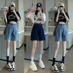 2024 Sweet and cool wind Summer new high -waisted five -point denim short pants women's loose and thin design feel straight pants tide