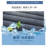 Джинсы, летние тонкие штаны, 2024 года, высокая талия, свободный прямой крой, подходит для подростков