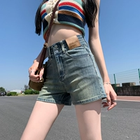 Желтая грязь