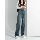 Джинсы, весенние осенние штаны, высокая талия, 2024 года, городской стиль, подходит для подростков, свободный прямой крой