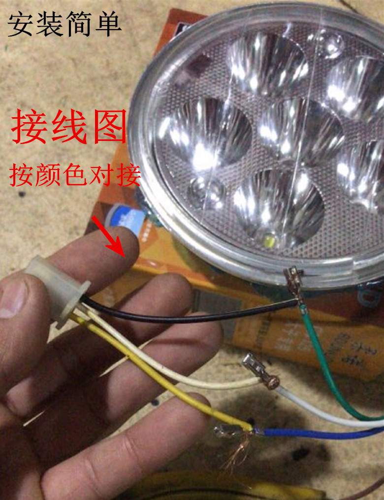 125 bóng đèn xe máy Prince LED đèn pha Suzuki siêu sáng chói xa gần ánh sáng tập trung tròn đèn pha phổ quát - Đèn xe máy