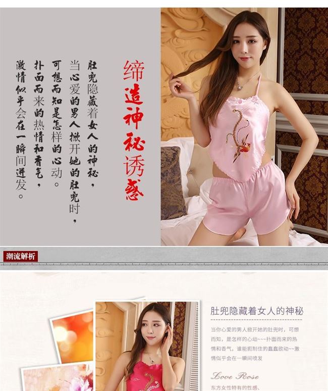 . Tạp dề hiệu suất đồ lót người lớn cô gái áo sơ mi lớn màu đỏ văn học quần áo mùa xuân và mùa thu trang trí mùa phổ quát - Bellyband các mẫu đồ ngủ dễ thương