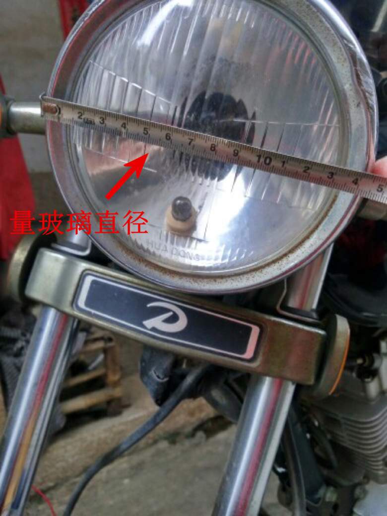 125 bóng đèn xe máy Prince LED đèn pha Suzuki siêu sáng chói xa gần ánh sáng tập trung tròn đèn pha phổ quát - Đèn xe máy đèn xe máy future