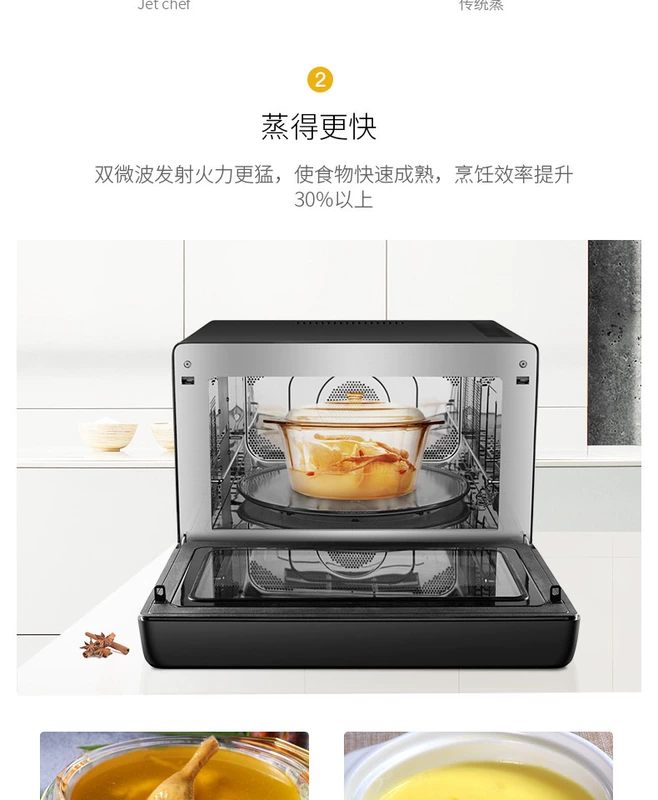 Lò nướng tự động Whirlpool / Whirlpool WM-JT469 / BL - Lò vi sóng