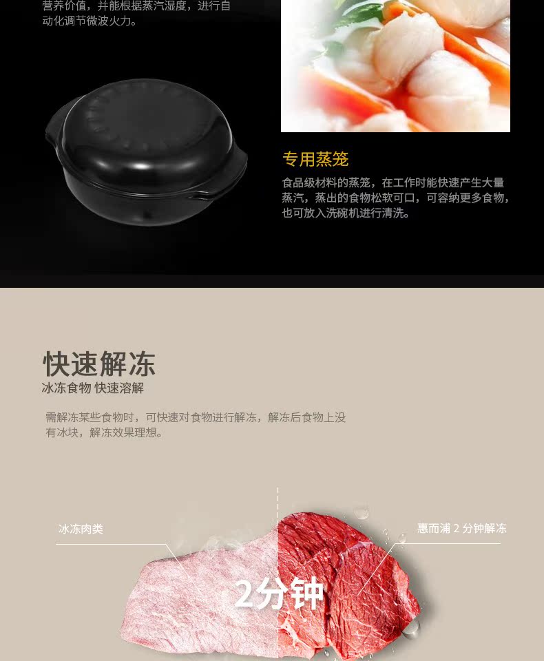 Lò vi sóng gia đình xoáy / lò xo MAX39 / PS một lò nướng sóng nhỏ nhỏ - Lò vi sóng noi nuong