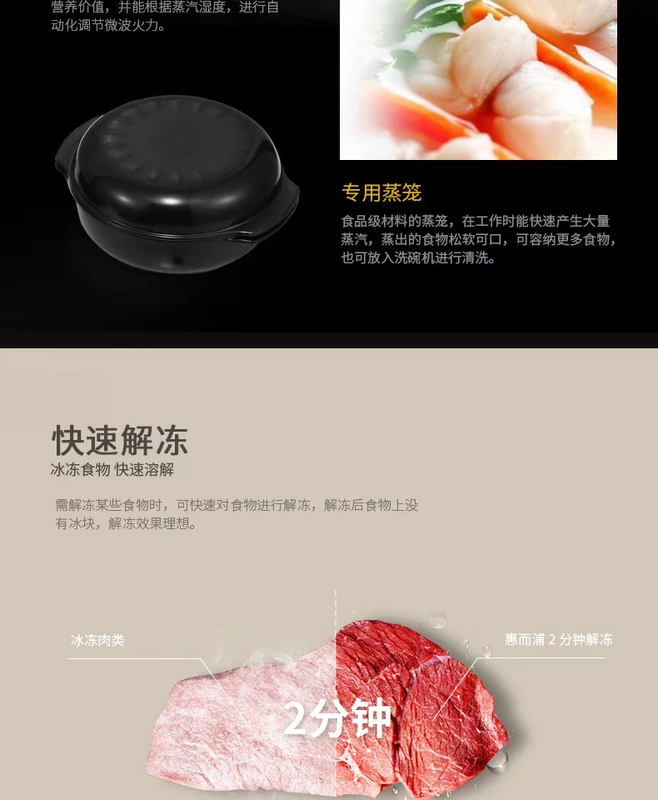 Lò vi sóng gia đình xoáy / lò xo MAX39 / PS một lò nướng sóng nhỏ nhỏ - Lò vi sóng sóng viba