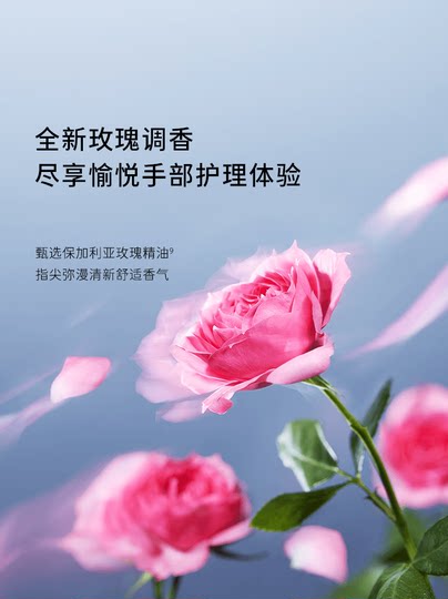 The new version of Zhiben's wrinkle smoothing hand cream is nourishing, firming, gentle, soothing and non-sticky VC essence hand cream.