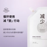 Прозрачный увлажняющий успокаивающий лосьон, 110 мл, контроль жирного блеска, анти-акне