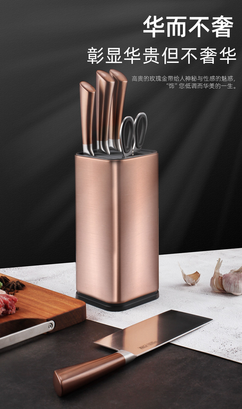 Корона розовое золото set_05.jpg