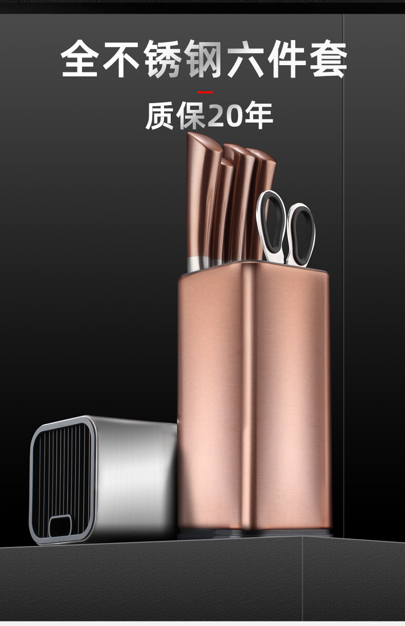 Короне розовое золото set_13.jpg