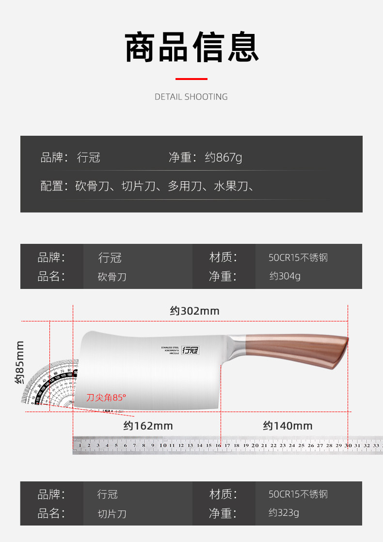 Корона розовое золото Set_14.jpg