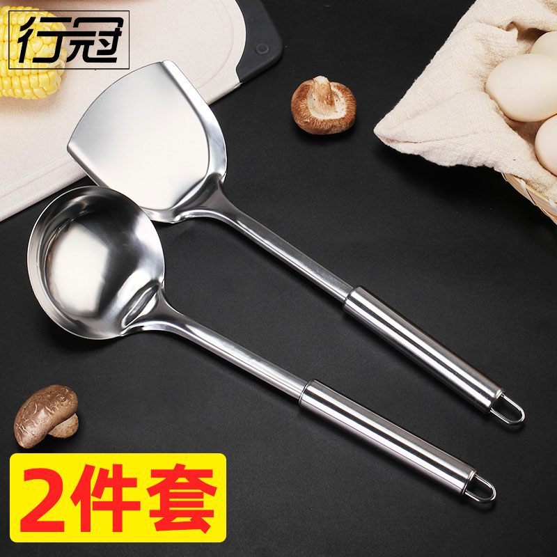 Cooktop kitchenware cookscookskitchengskitchengcookskitchengskitchengskitchengsFull set of cooksFull set of soup spoon