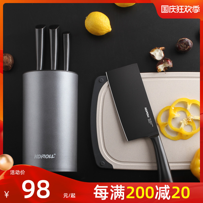 Knife kitchen full set of household combination stainless steel fruit chef bone knife sliced ​​meat sharp kitchen knife set