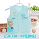 Áo vest trẻ em mùa xuân và mùa thu phần mỏng cho bé gái và bé trai áo vest cotton ấm áo vest thu đông áo ghi lê sơ sinh áo vest nhỏ - Áo ghi lê