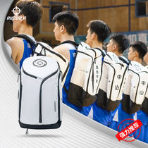 Zhizhe Gravity Basketball Backpack School Bag Large Capacity Multifunctional Training Backpack Sports Storage Bag Can Be Customized