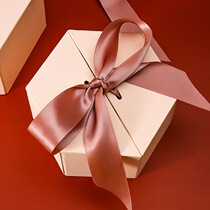 The gift box difference specializes in containing rafigrass (you need to write a greeting card to contact customer service)