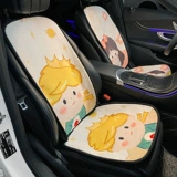 Зимнее плюшевое цельное сиденье, милое кресло для автомобиля, популярно в интернете