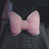 Розовый, дышащий