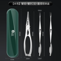 [Основной цвет] 304 Crab Claw+304 Crab Beedle Две ветви+зеленая коробка