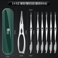 [Основной цвет] 304 Crab Claw+304 Crab Beedle Шесть ветвей+зеленая коробка