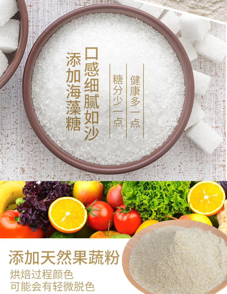 糕叔 高颜值 桃山皮乳果月饼 礼盒 8味8饼 图2
