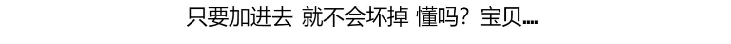 【第2件0元】糕叔日式肉松蛋糕