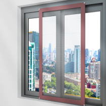 King Kong mesh screen translation push-pull custom stainless steel anti-mosquito screen mesh self-installed aluminum alloy door window balcony