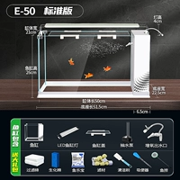 51,5*22,5*26 [Стандарт]+подарочный пакет+крышка+свет