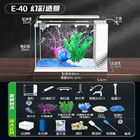 40 -Цилиндр [Phantom Package]+Дайте подарочный пакет+обложка+свет