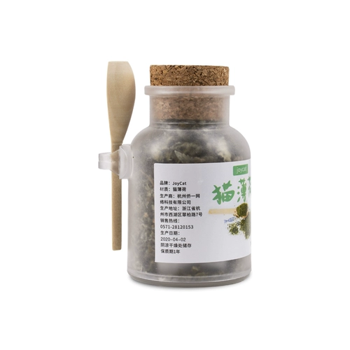 Cat Mint Plum Cat Catal Cosmetic Maoxian созвездие вода питание Cat Bo Lotus Catal Cat Catal Artifact Toy Products