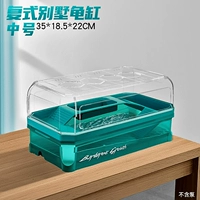 Крытый средне-зеленый [с крышкой]