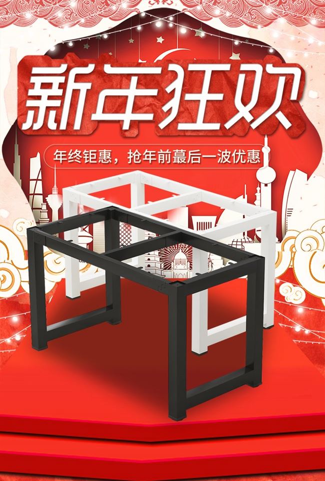 Bàn ghế chân sắt khung trắng Bàn ăn đơn giản bàn ăn chân bàn sắt rèn khung bàn chân khung học bàn - FnB Furniture chân bàn inox tròn