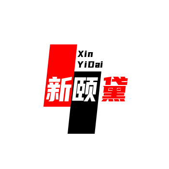新颐黛企业店的LOGO