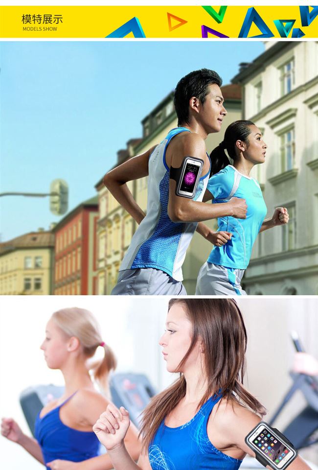 Chạy điện thoại di động túi đeo tay thể thao cánh tay ngoài trời nam giới và phụ nữ đeo tay túi đựng điện thoại di động đeo vào tay - Túi xách