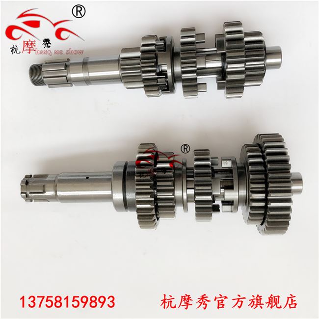 Bộ chuyển đổi chính hãng Yongyuan 350 YY350 / YY250 lắp ráp trục chính và phụ YY350-6A / 9A bộ trục bánh răng - Xe máy Gears 	nhông số xe máy