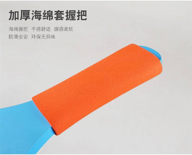 Vợt cầu lông trẻ em vợt cầu lông sanmao bóng sanmao vợt cầu lông vợt cầu lông vợt cầu lông vợt cầu lông chính hãng - Các môn thể thao cầu lông / Diabolo / dân gian