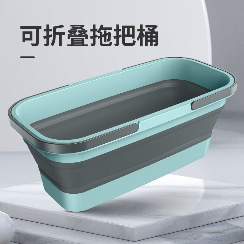 Mop bucket rectangular 50cm folding bucket plastic household bucket mop bucket large extra large bucket thickened handle
